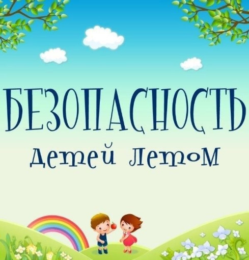 МБДОУ 72 МБДОУ 72.