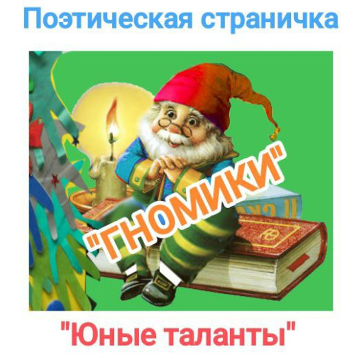 МБДОУ 72 МБДОУ 72.