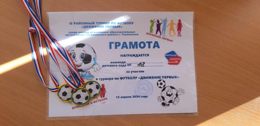 Мбдоу72 Мбдоу72.