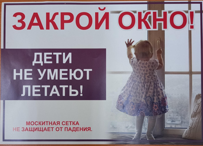 Мбдоу72 Мбдоу72.